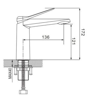 Смеситель для раковины Shevanik S8401H чёрный